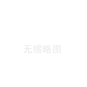 长寿孝感陶瓷纤维板厂(迁西陶瓷纤维布价格)
